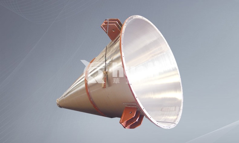 錐形混合機(jī)1